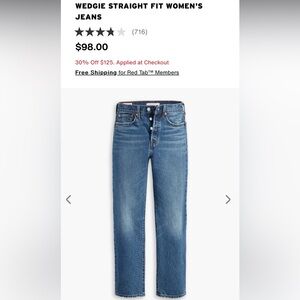 NWT Levi’s Wedgie Straight Jeans